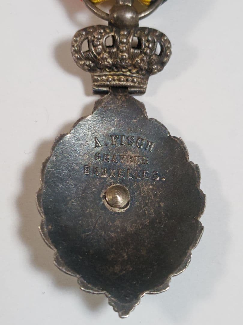 年代物　ベルギー王国　功績勲章　銀製エナメル