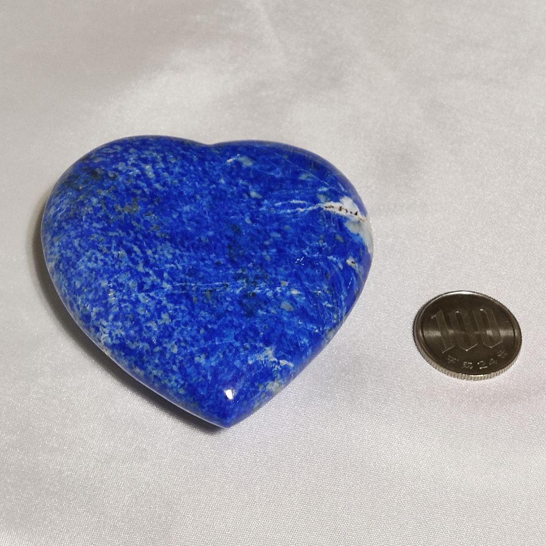 パワーストーン　天然石　アフガニスタン産　ラピスラズリ　ハート　178g　224