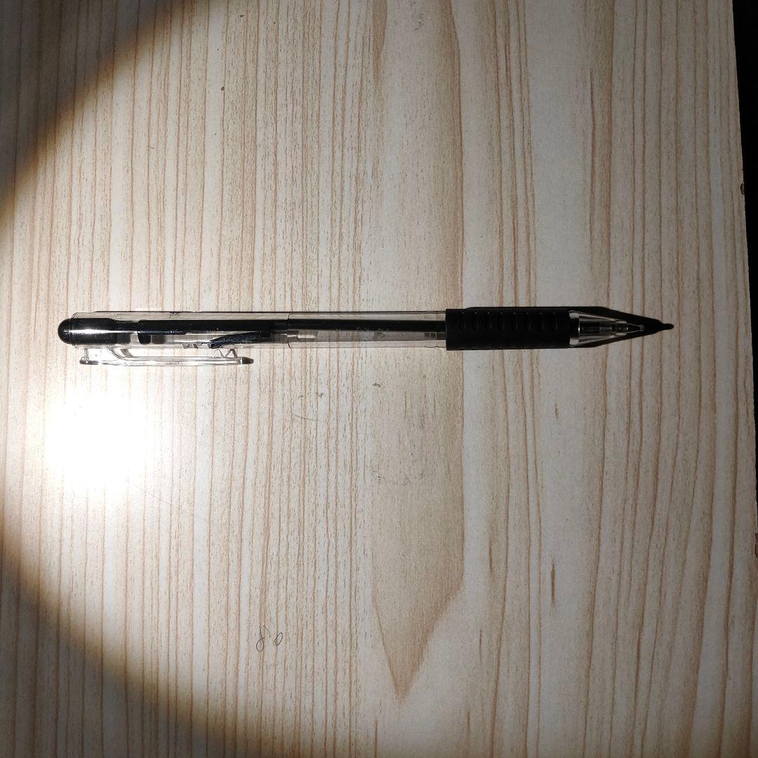 [期間限定] 限定2本 デート費用に捧げるラブエナジーペン