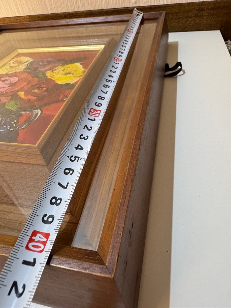 真作」湯浅洋子「花」油彩画　額装　サイン有り