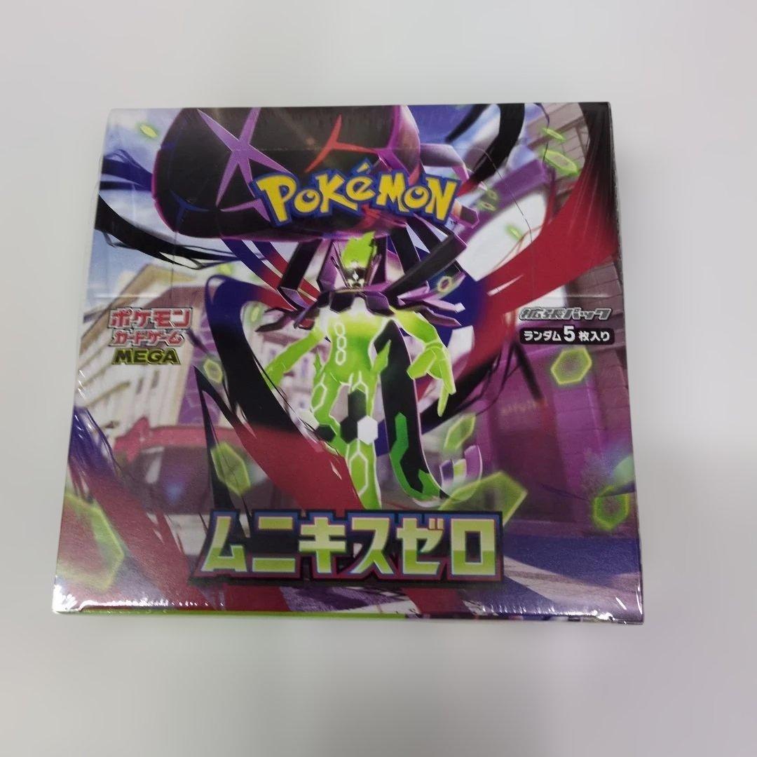 ポケモンカードゲーム ムニキスゼロ 1BOX ＆ メガエルレイド セット