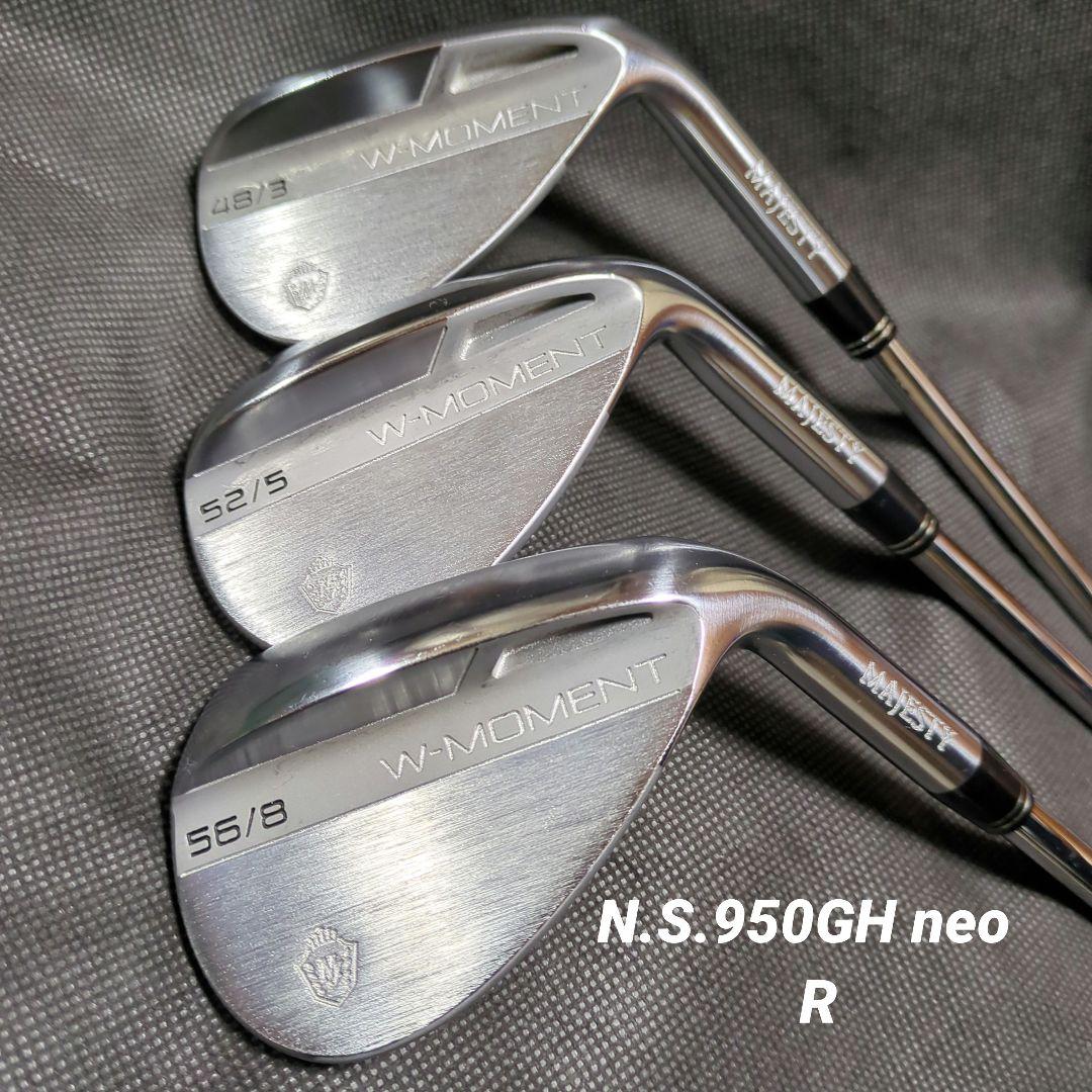 マジェスティ W-MOMENT ウェッジ 48°52°56° 3本セット【美品】