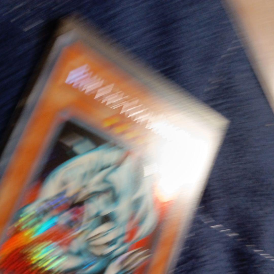 遊戯王 アジア版 2枚セット