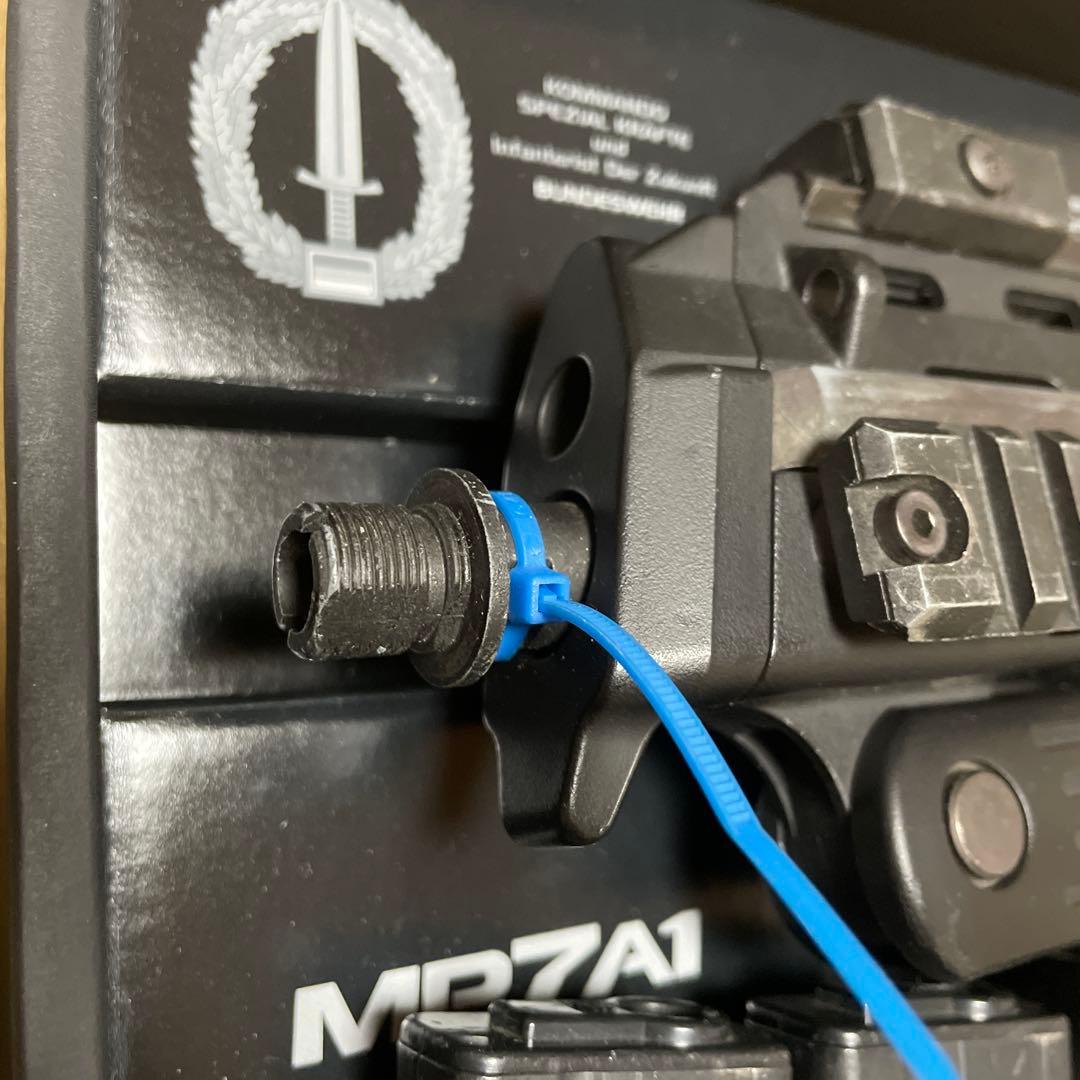 MP7A1 電動ガン 東京マルイ