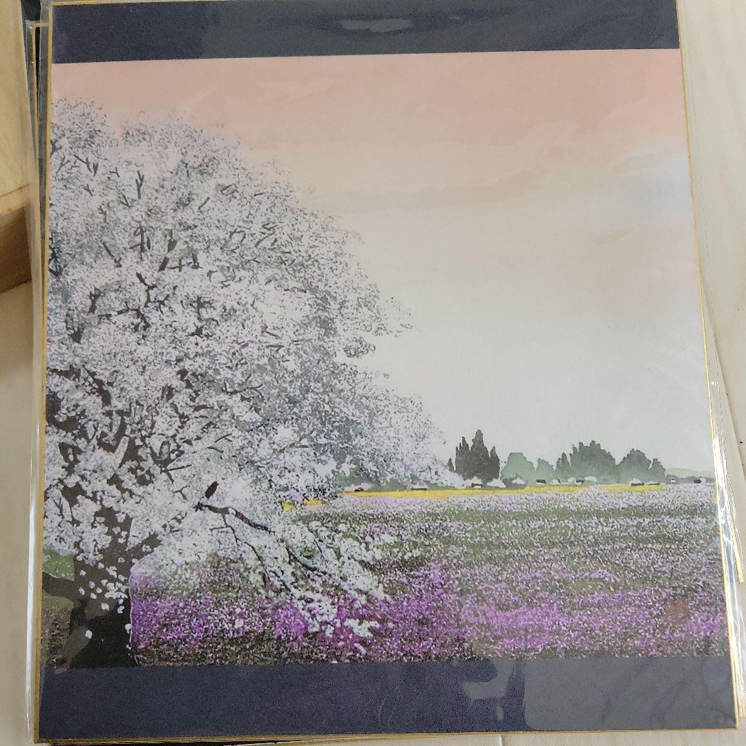 宮本春風 季節の風景 色紙