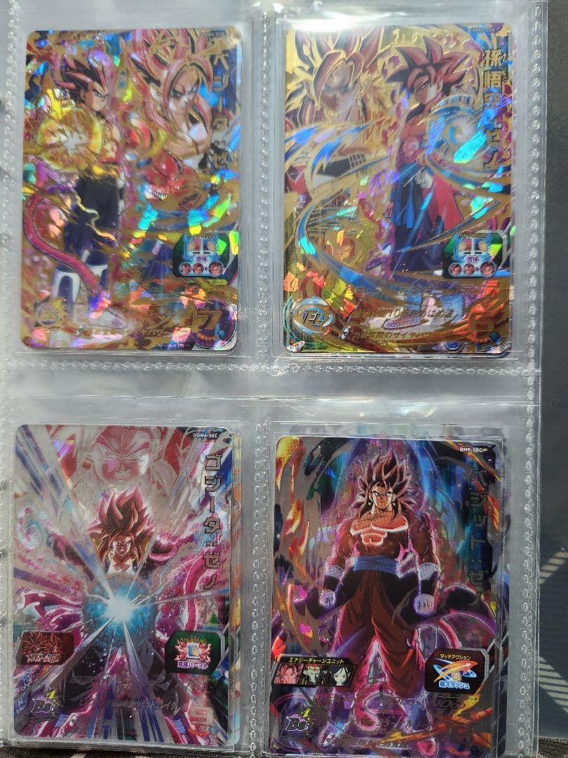 B.ドラゴンボールヒーローズまとめ売り。