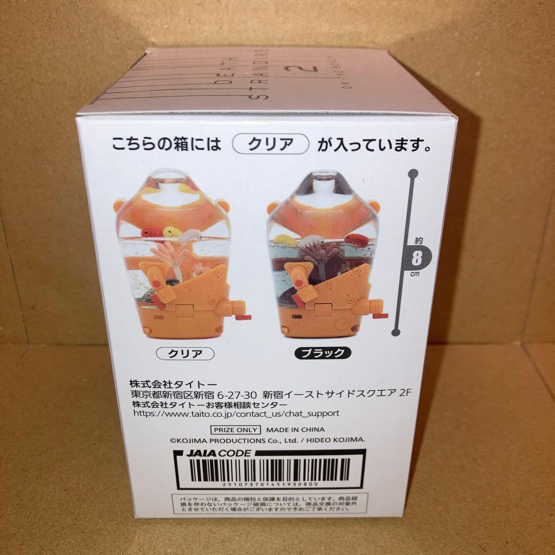 DEATH STRANDING 2 BBポッド スノードーム クリア 1点