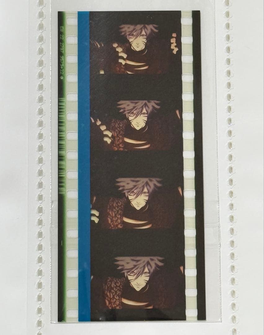 うたプリ　タブナイ　コマフィルム