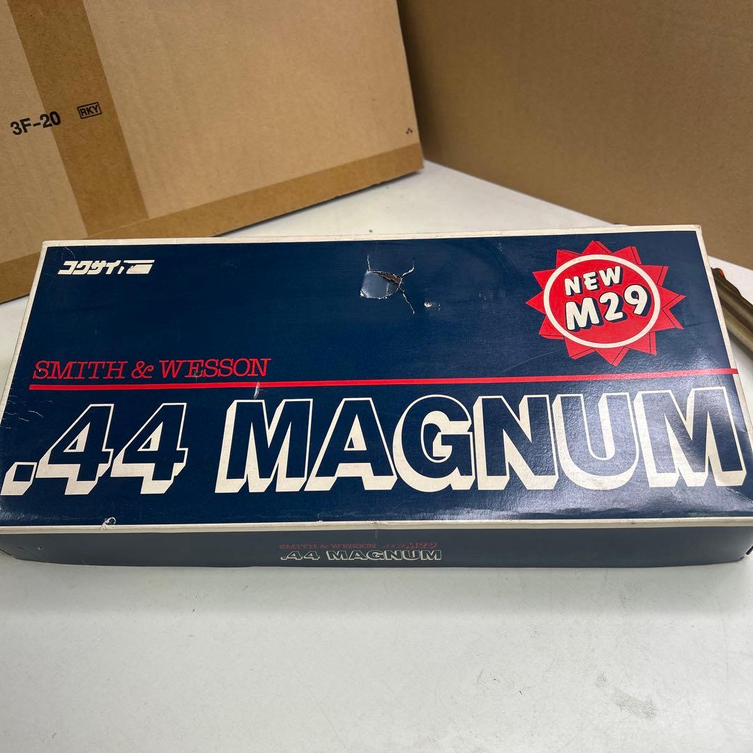 5685 コクサイ トイガンsmith &wesson 44 Magnum