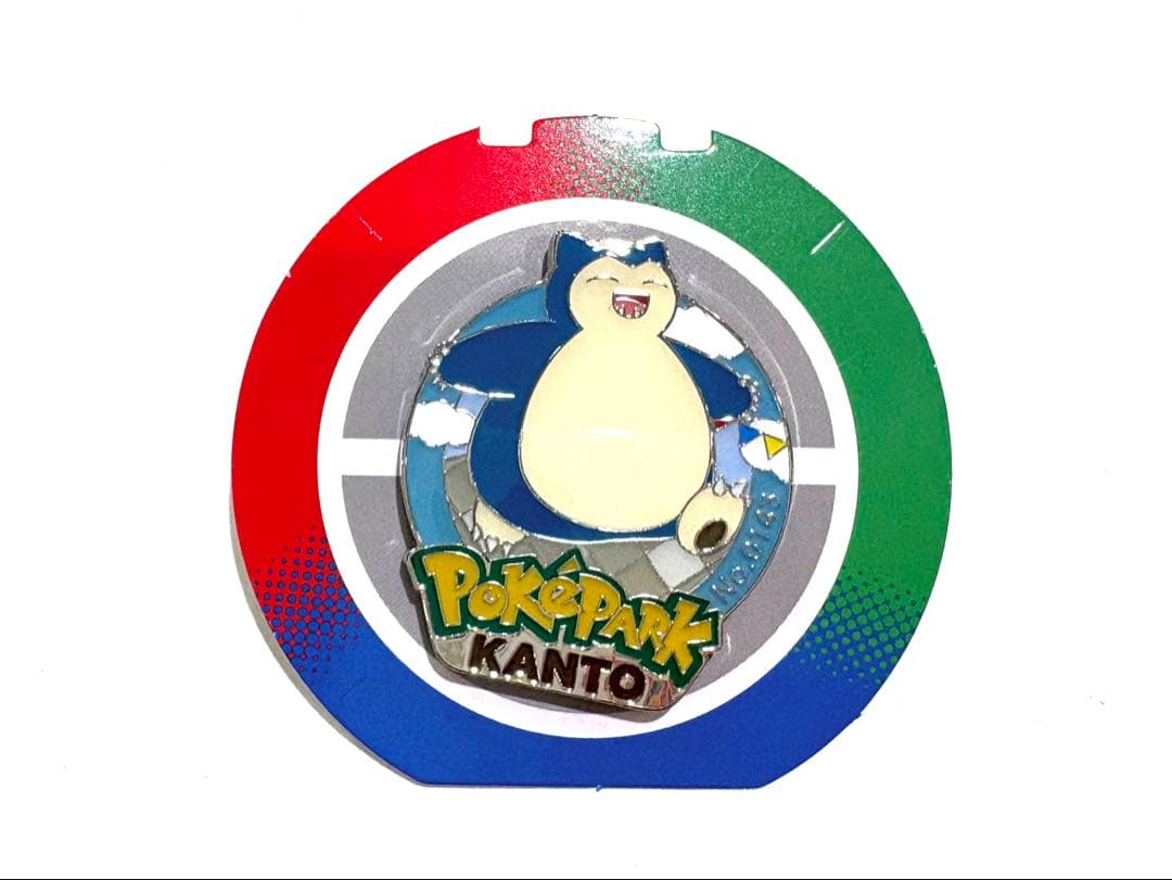 ポケパークカントー ピンズ カビゴン No.143