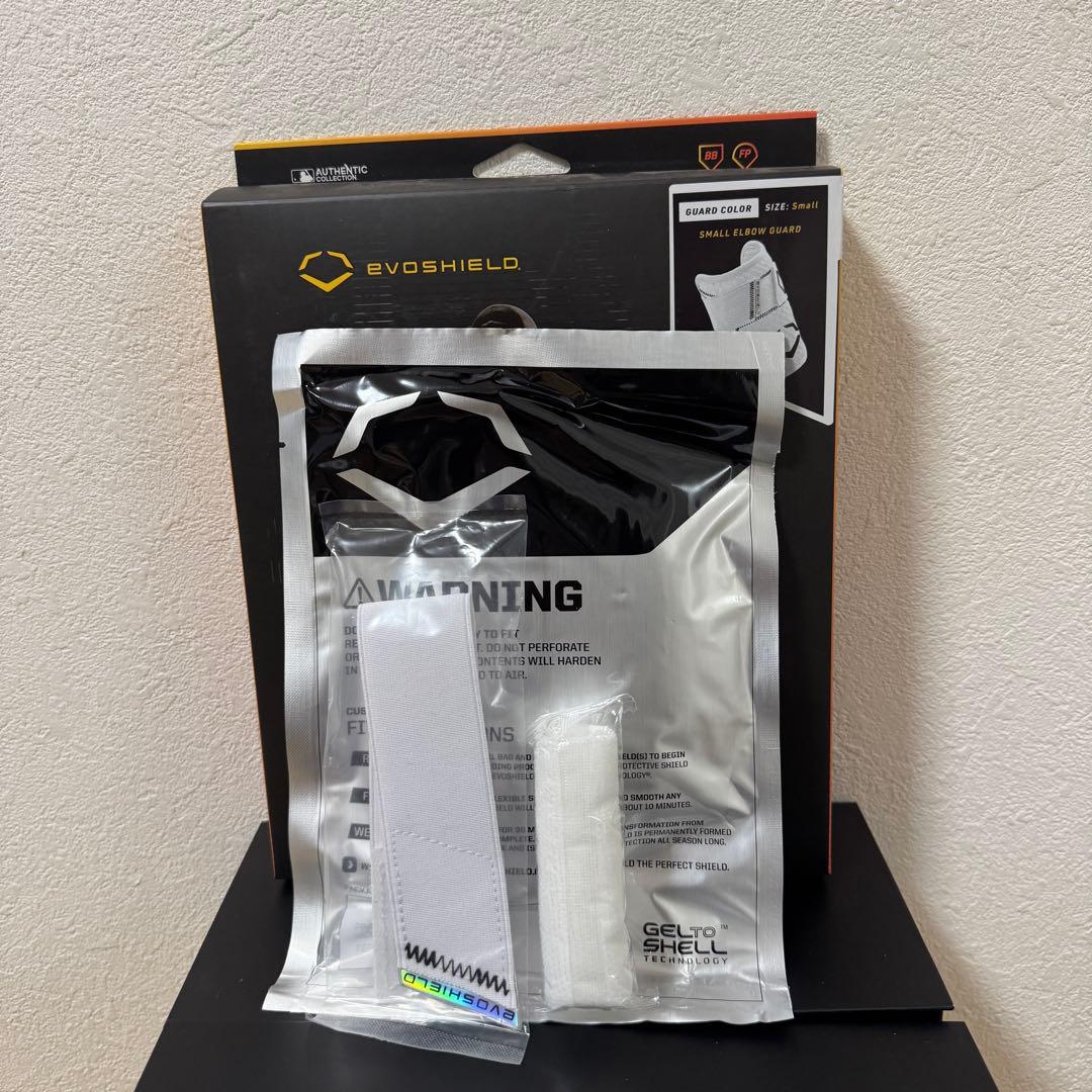 Evoshield PRO-SRZ 2.0 大人Sサイズ ホワイト エルボガード