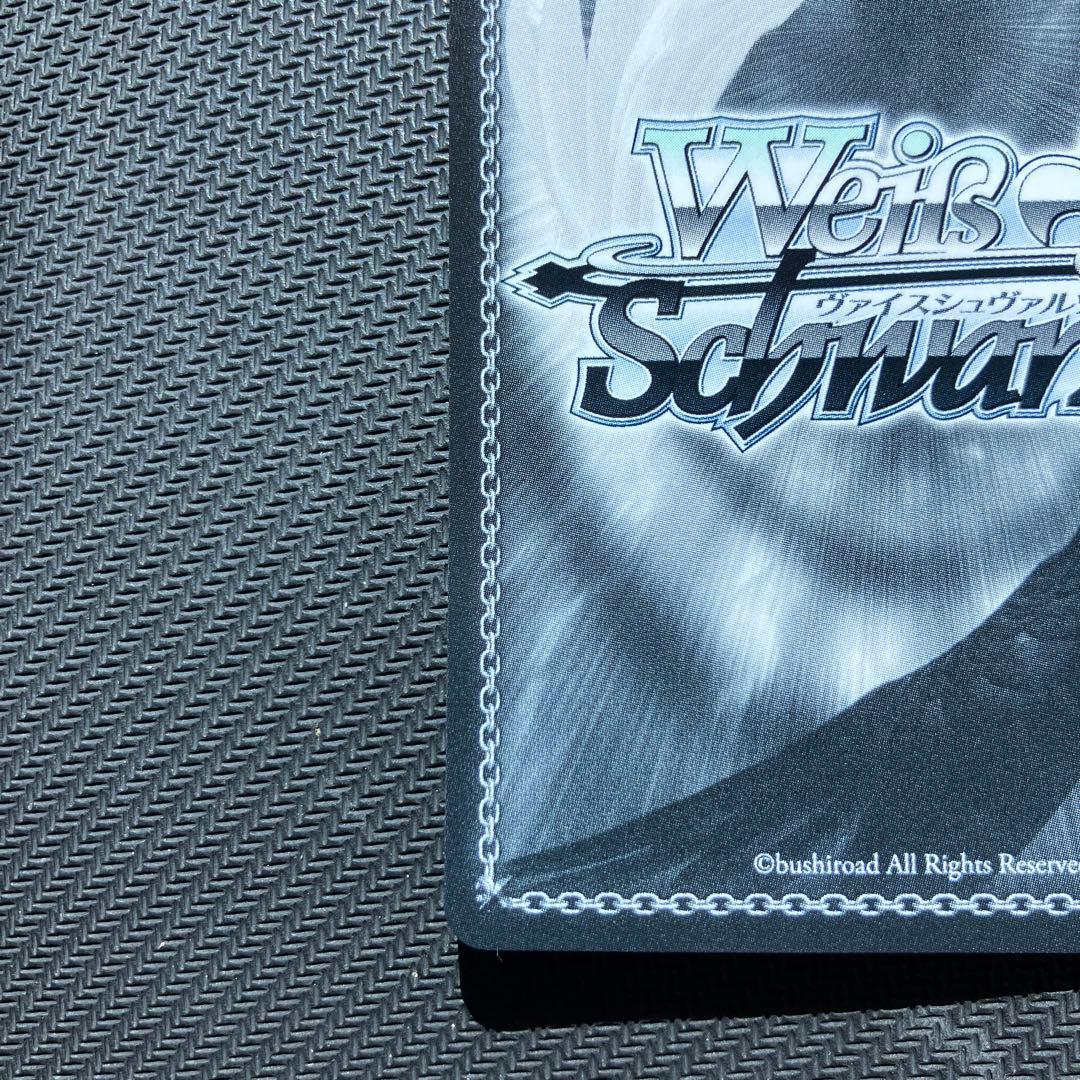 最安値 ヴァイス 四万十 sp アズールレーン サイン