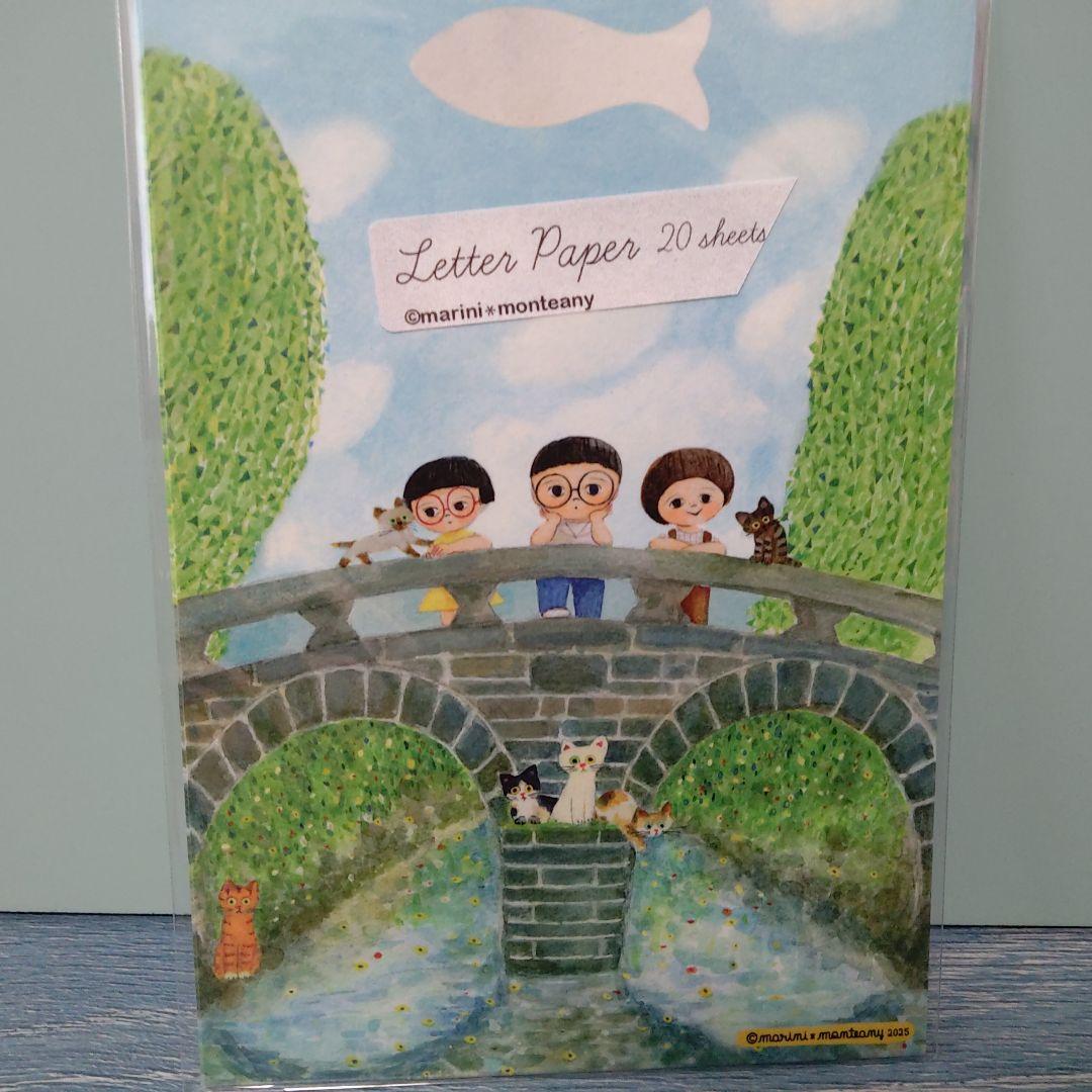marini＊monteanyさん レターペーパーSスペシャル限定１セット