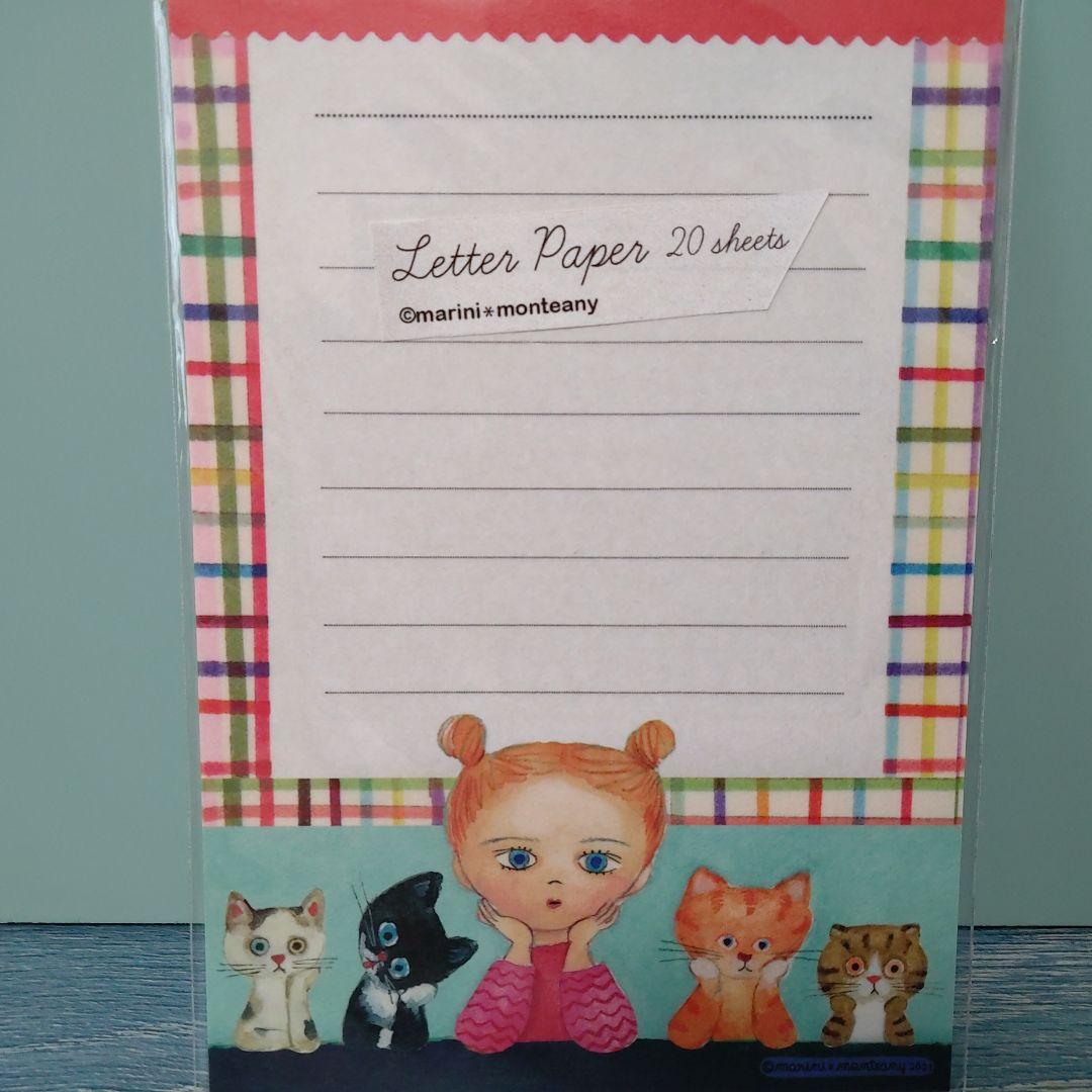marini＊monteanyさん レターペーパーSスペシャル限定１セット