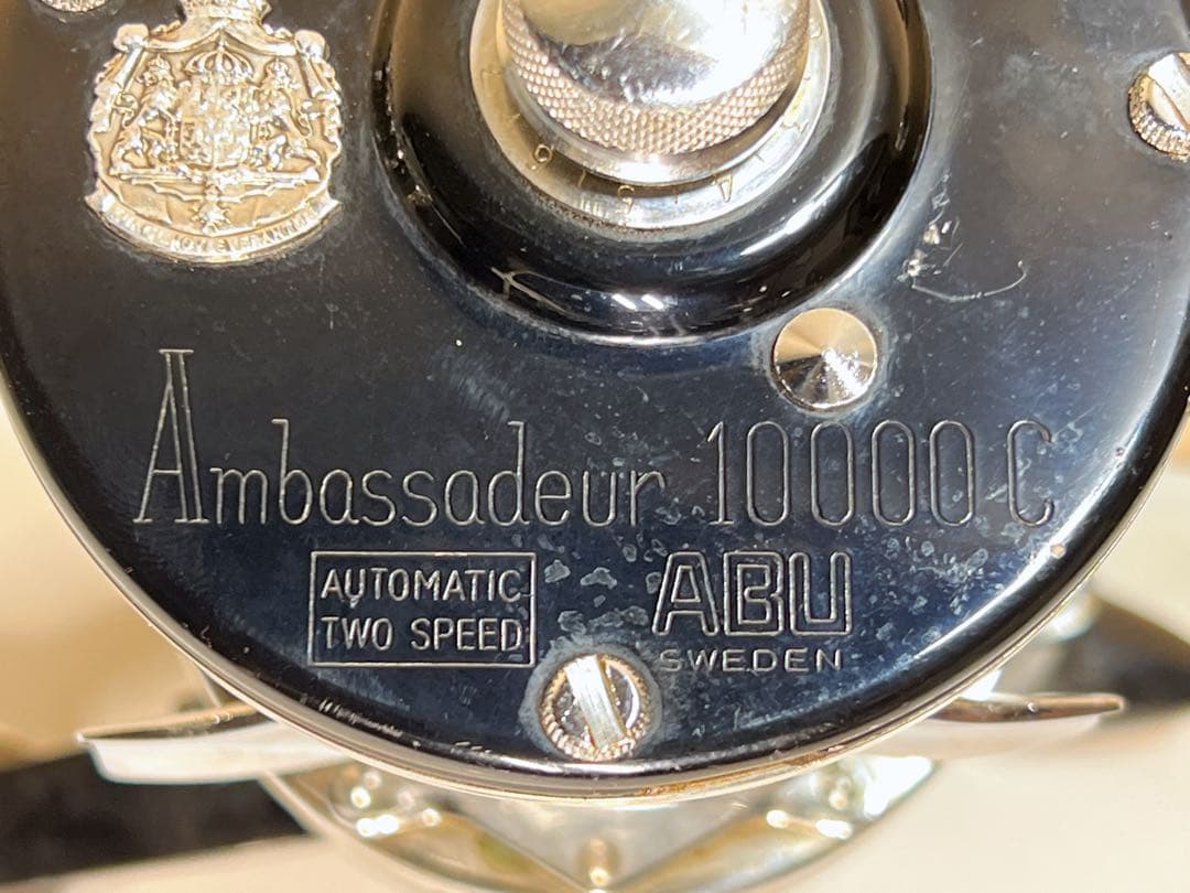 ABU アンバサダー 10000 C 自動 2 速釣りリール