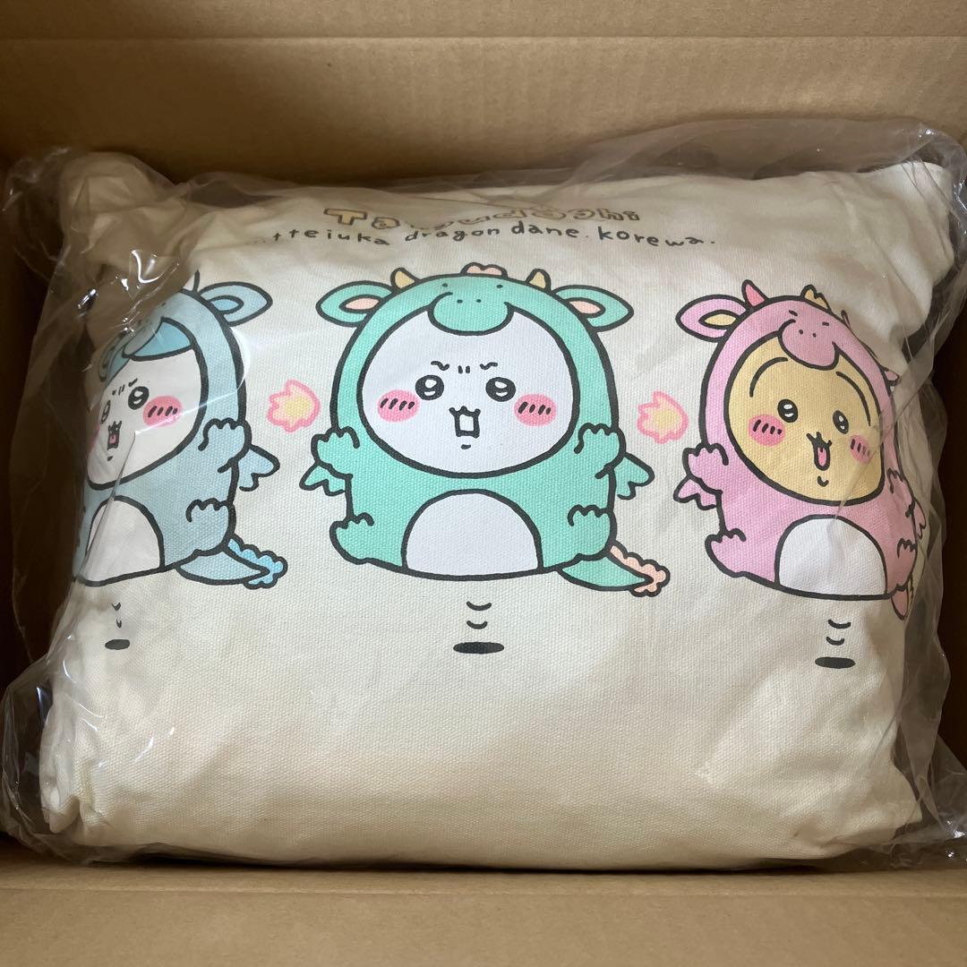 新品未開封 ちいかわ ハッピーバッグ2024（辰年） 福袋