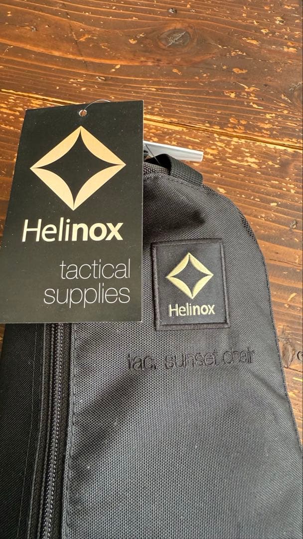 ヘリノックス　タクティカル　サンセットチェア　ブラック