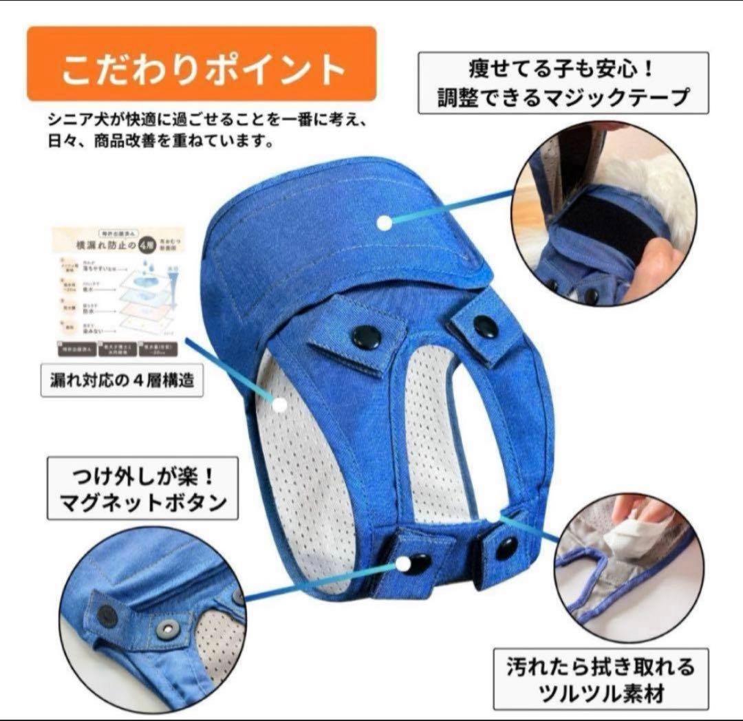 うんコロキャッチ　XS 3枚セット