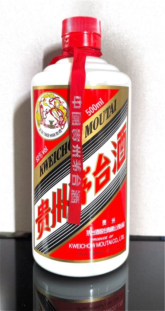 貴州茅台酒　790g akut-ruri-maripipi