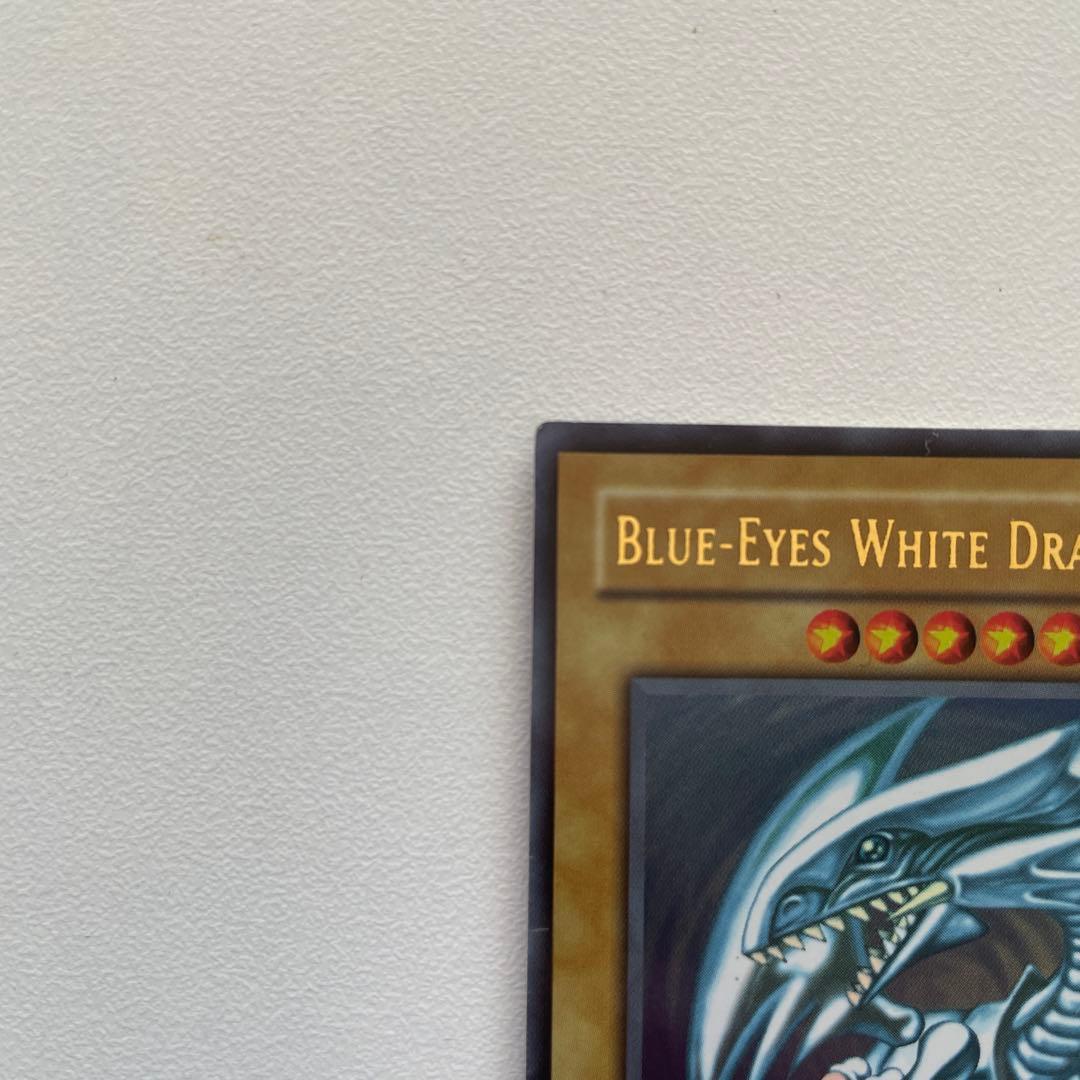 遊戯王 ブルーアイズホワイトドラゴン 1st Edition