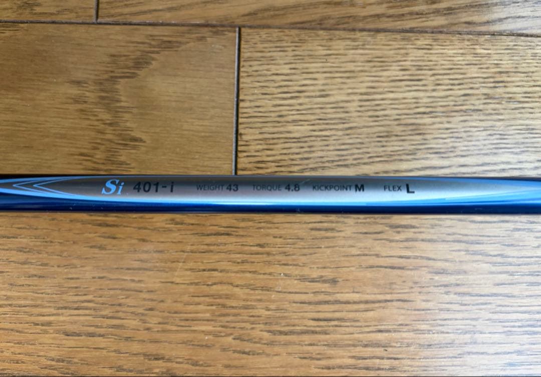 Callaway Solaire キャロウェイ キャディバッグ クラブ本セット