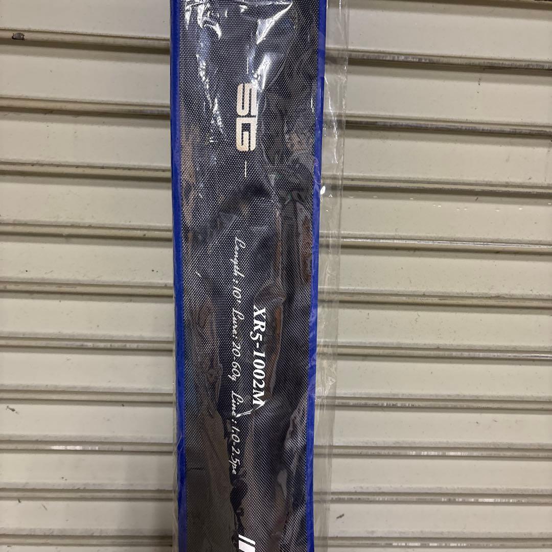 MajorCraft クロスライド5G XR5-1002Mショアジギングロッド