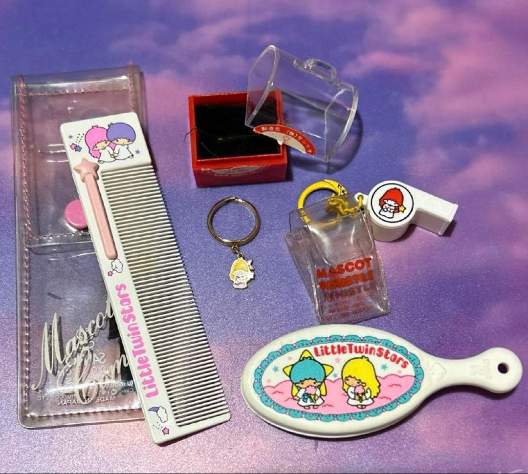 当時物　サンリオ　キキとララ　リトルツイスターズまとめ売り