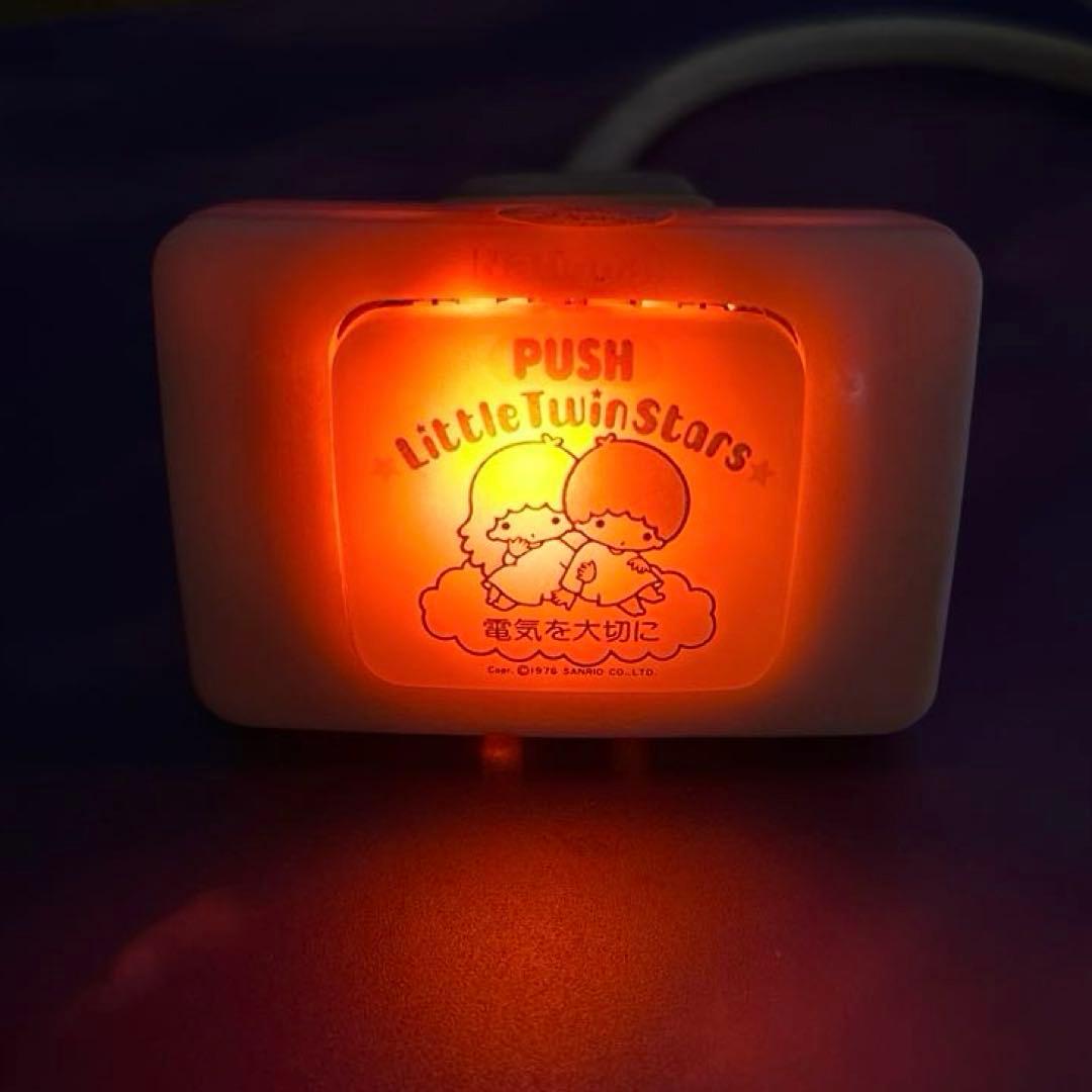 当時物　サンリオ　キキとララ　リトルツイスターズまとめ売り