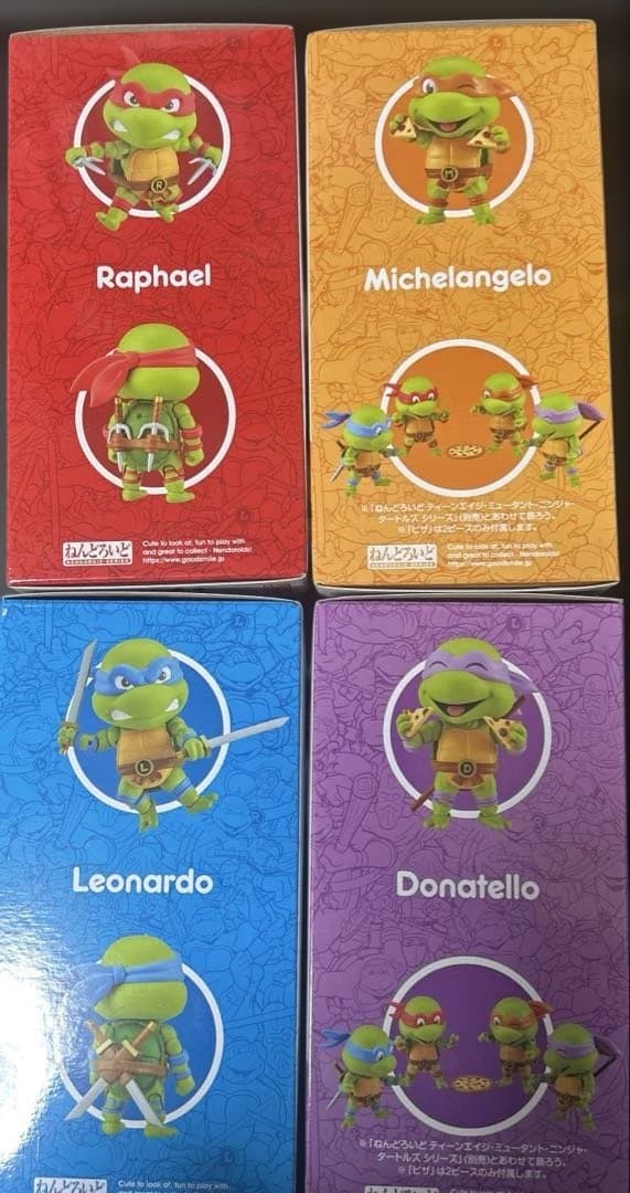 ねんどろいど ミュータント ニンジャ タートルズ 4体セット フィギュア