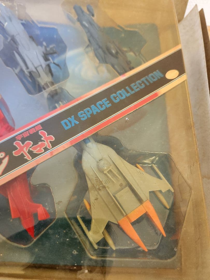 昭和レトロ　ポピー宇宙戦艦ヤマトデラックススペースコレクションスペースジオラマ付