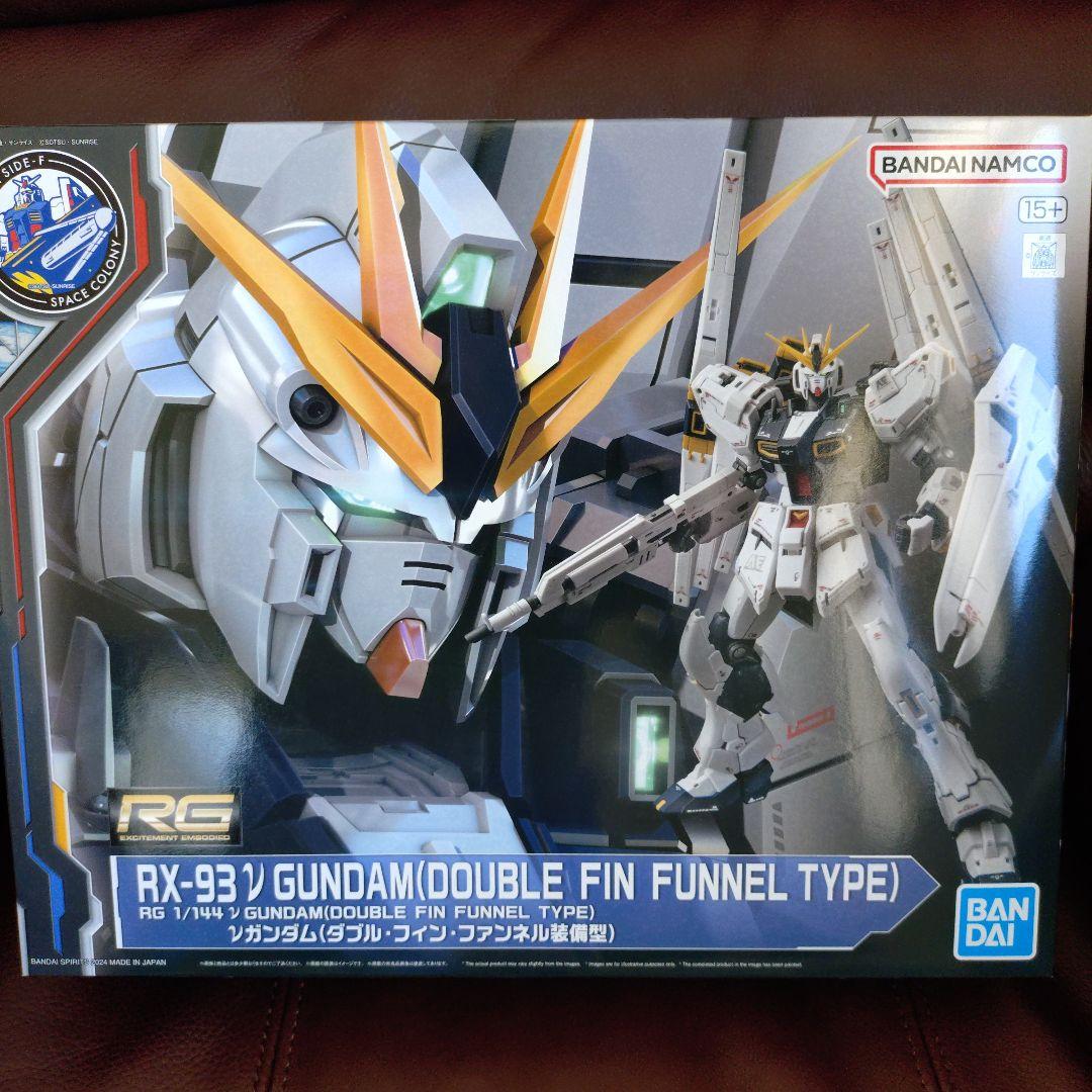 サイドF限定ガンプラセット