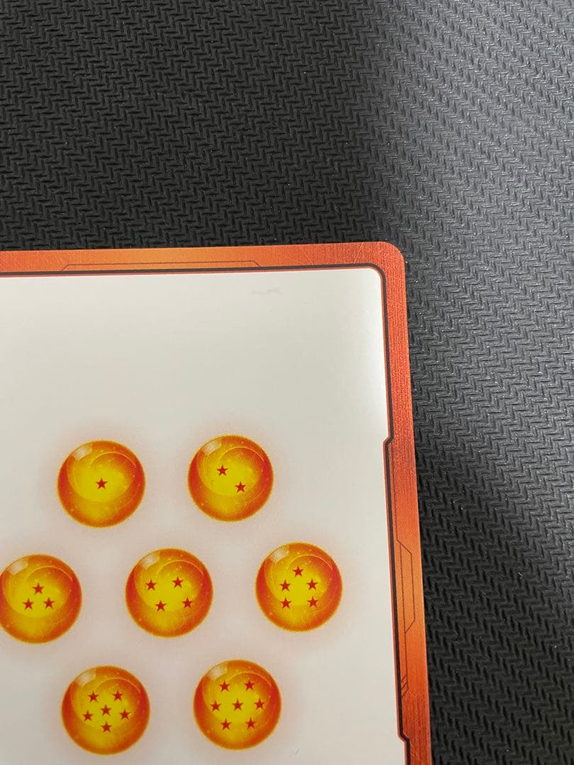 ドラゴンボール エナジーマーカー フリーザ パラレル