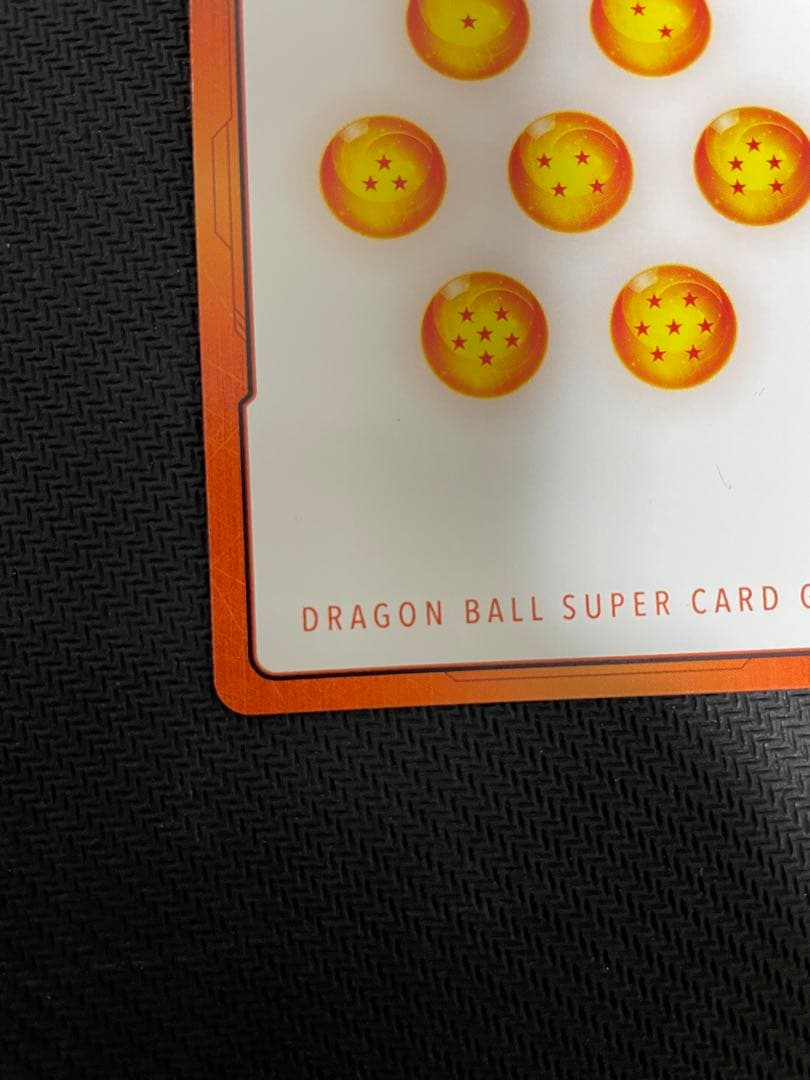 ドラゴンボール エナジーマーカー フリーザ パラレル