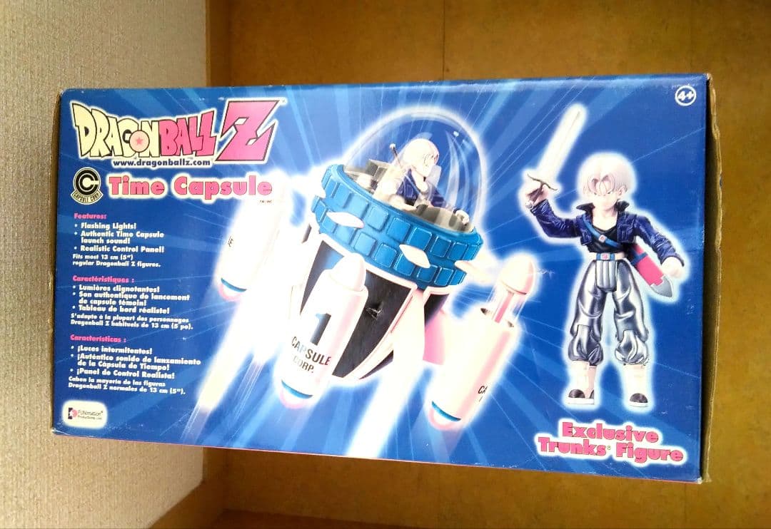 ドラゴンボールZ タイムカプセル トランクス　-（海外版)
