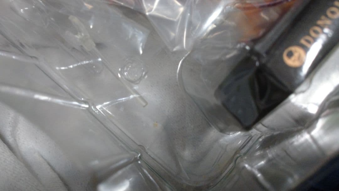 一番くじ ダブルチャンス 当選 ドフラミンゴ フィギュア