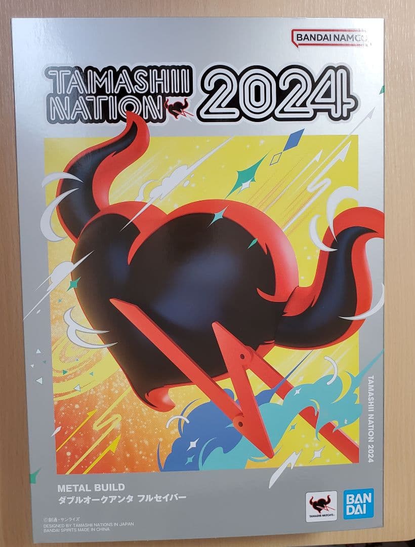 【新品・未開封】L BUILD ダブルオークアンタ フルセイバー