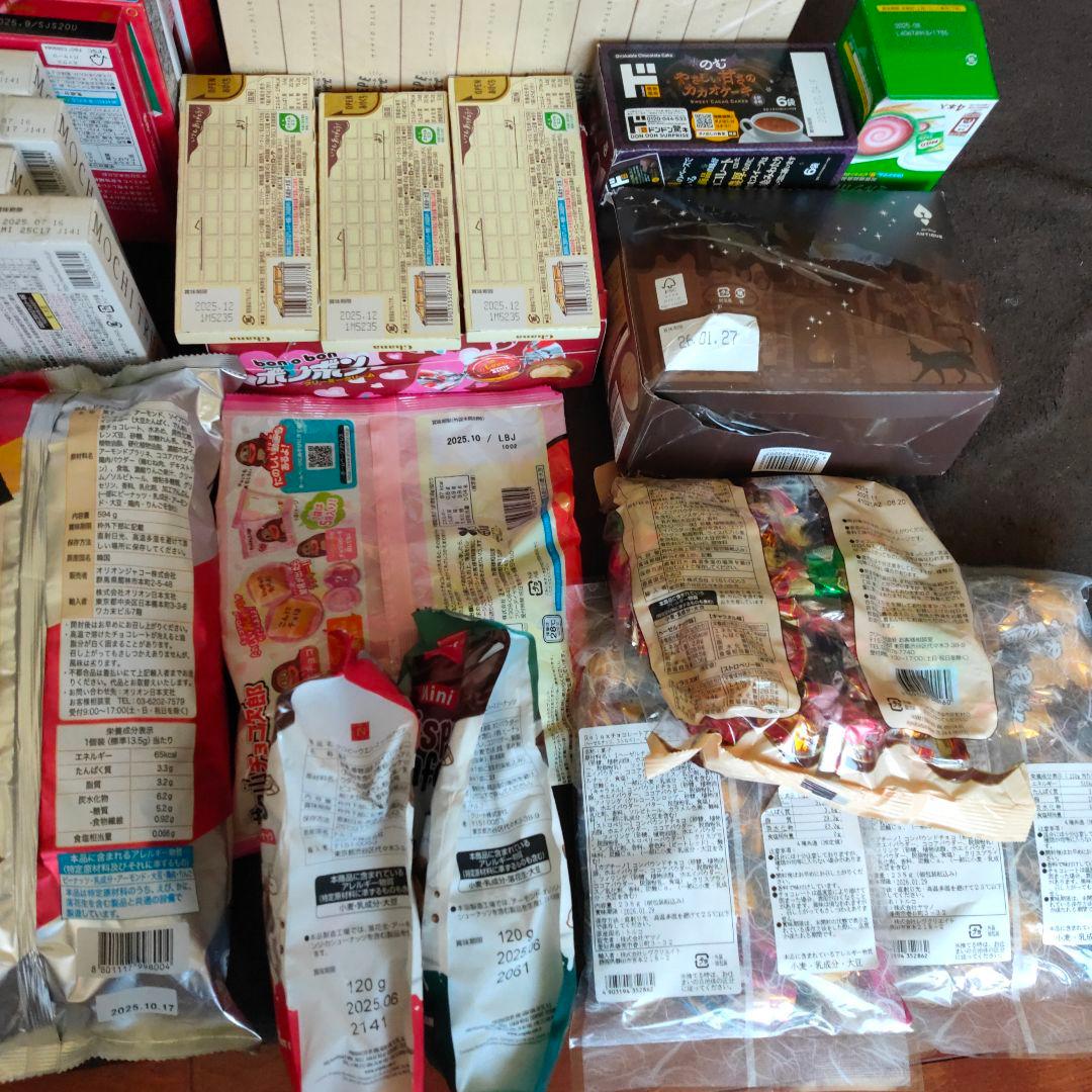 チョコレート菓子、粉末ココアまとめ売り