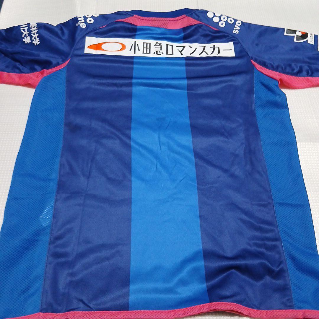 エクスワルメ サッカーシャツXS 青・ピンク