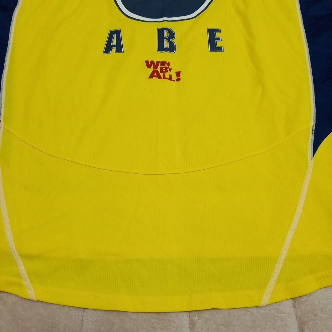 【へローキティーさん検討用】ミズノ ジェフ市原・千葉 #6阿部選手レプリカユニ