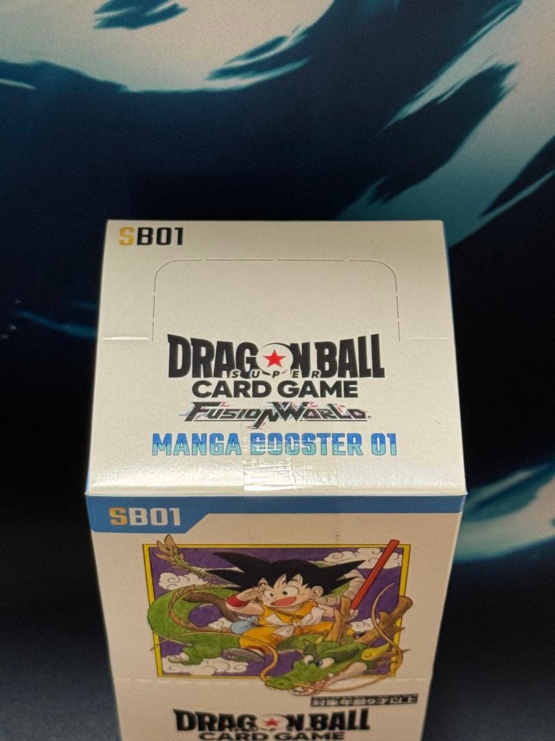 フュージョンワールド　マンガブースター　MANGA BOOSTER 1BOX新品