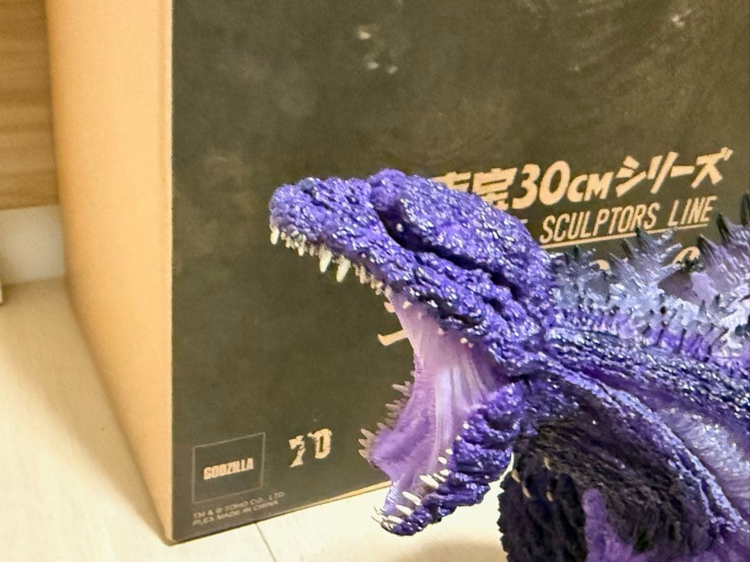 FAVORITE SCULPTORS LINE ゴジラ(2016)熱線放射Ver