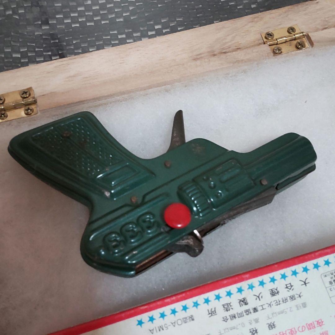 昭和レトロ 玩具 ブリキ 銃