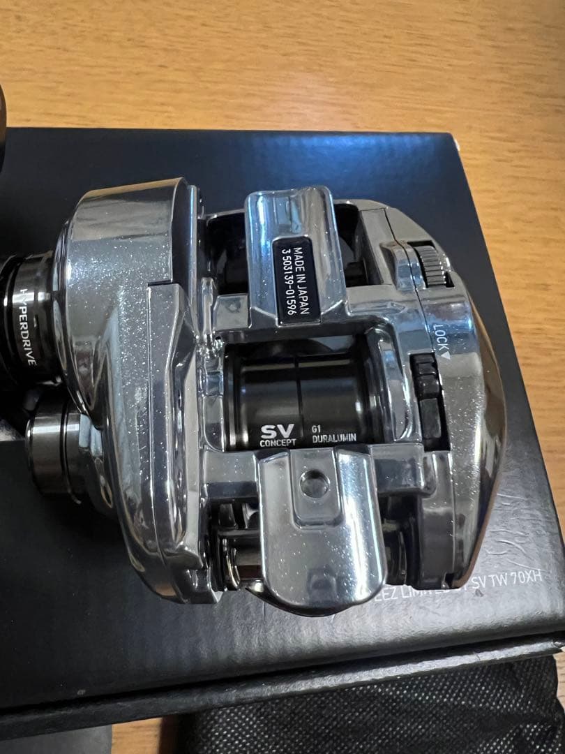 25ダイワスティーズリミテッド CT SV TW 70XH