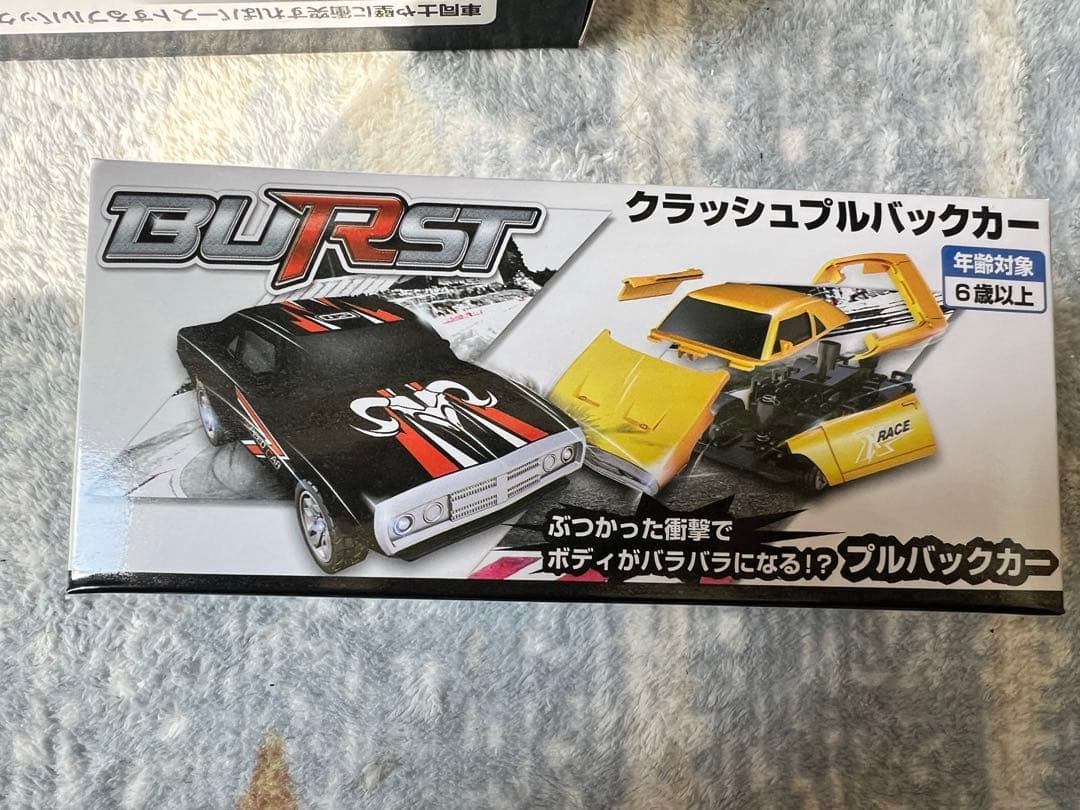 35個★クラッシュプルバックカー ぶつかった衝撃でボディパーツがバラバラになる