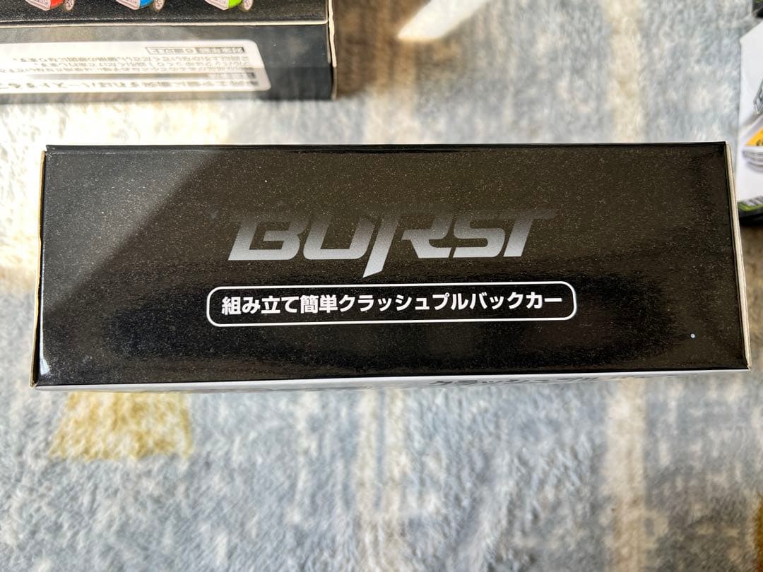 35個★クラッシュプルバックカー ぶつかった衝撃でボディパーツがバラバラになる