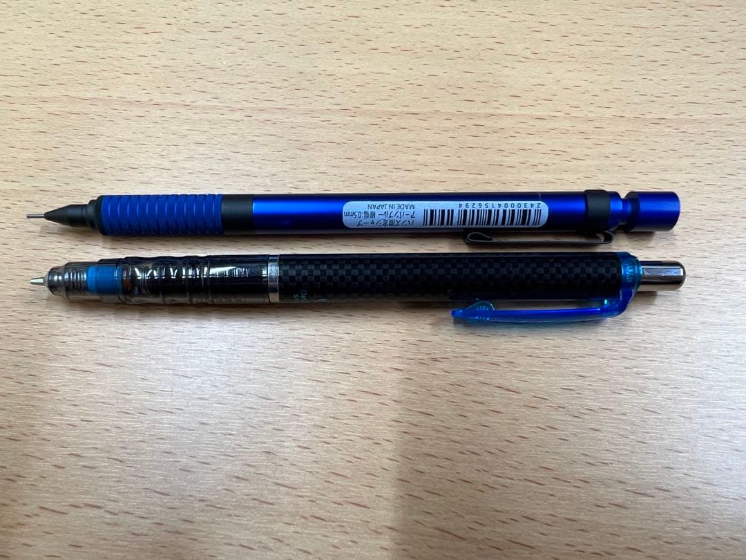 デルガード　SMASH 限定　シャーペン　18本　まとめ売り