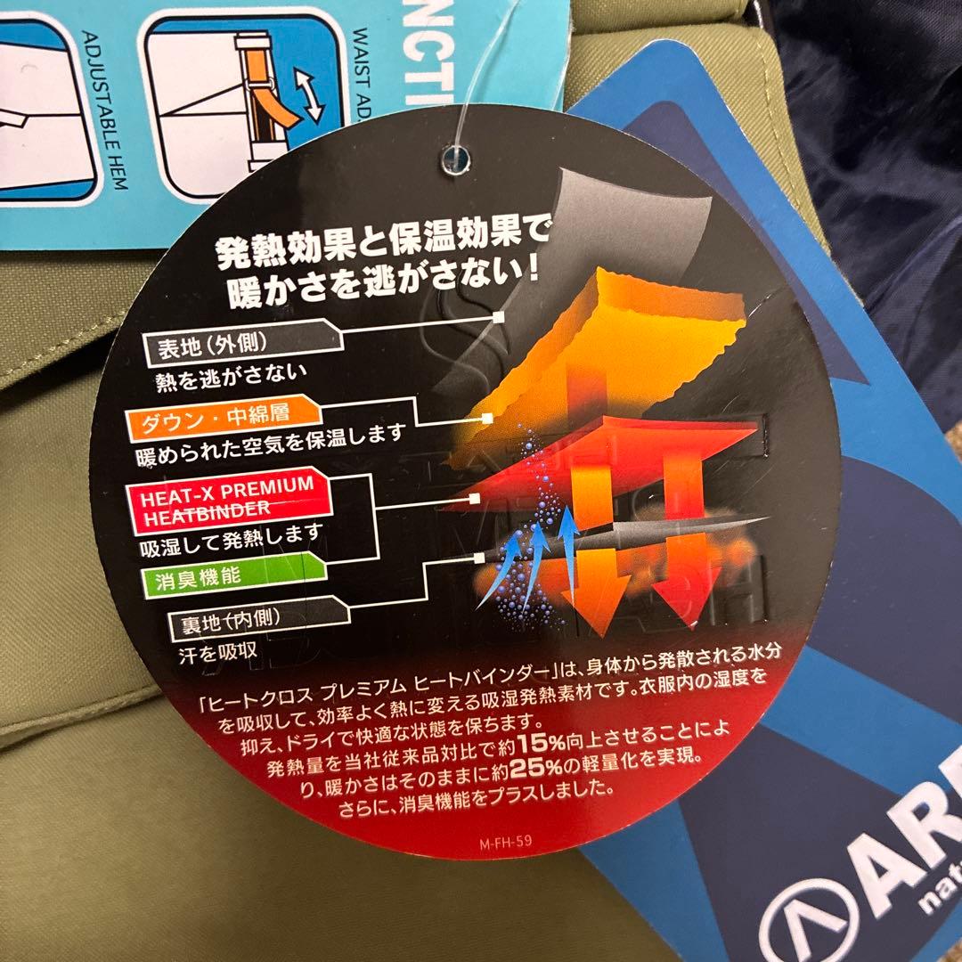 ARBN レディース　スノーボードウェア　M