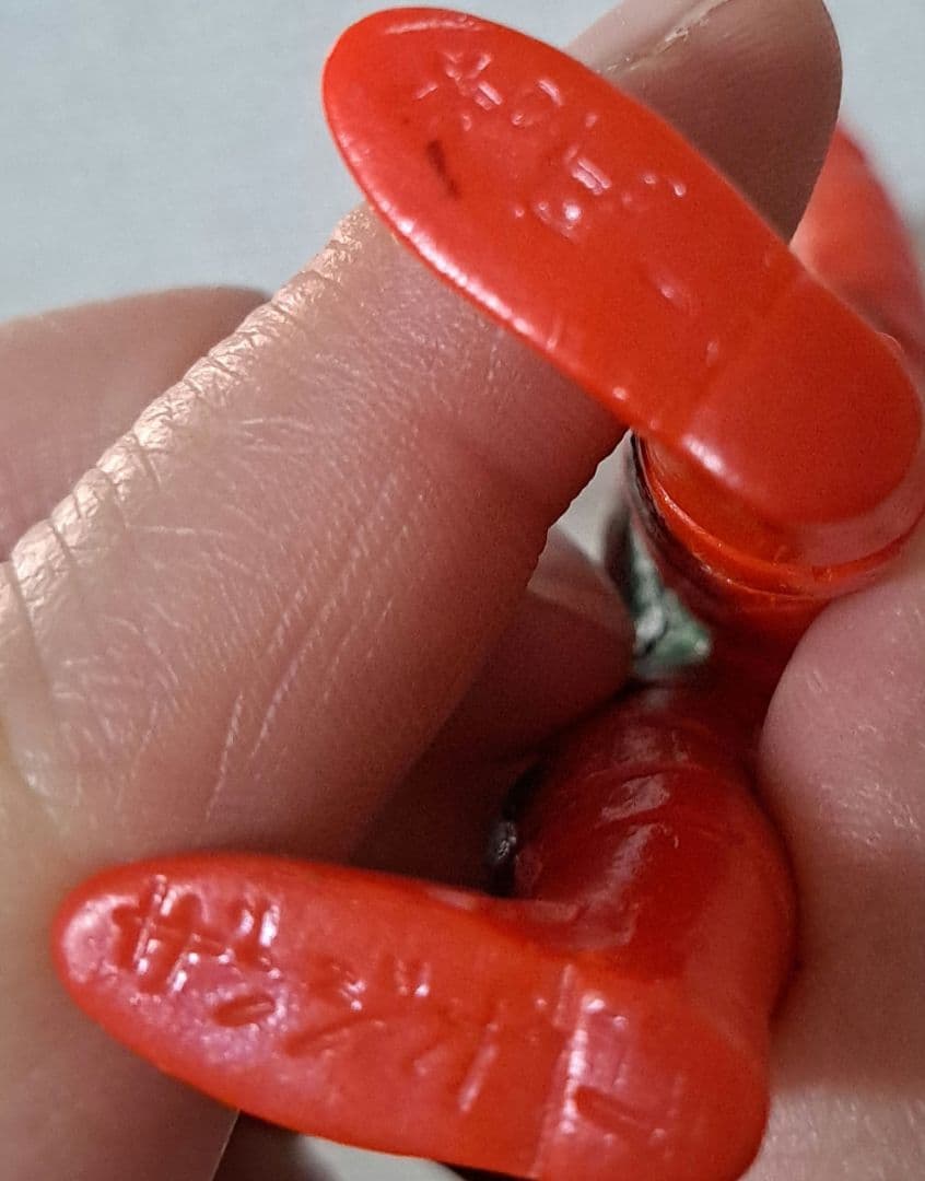 ソフビ　ザンジオー　仮面ライダー　怪人　ミニサイズ　ポピー