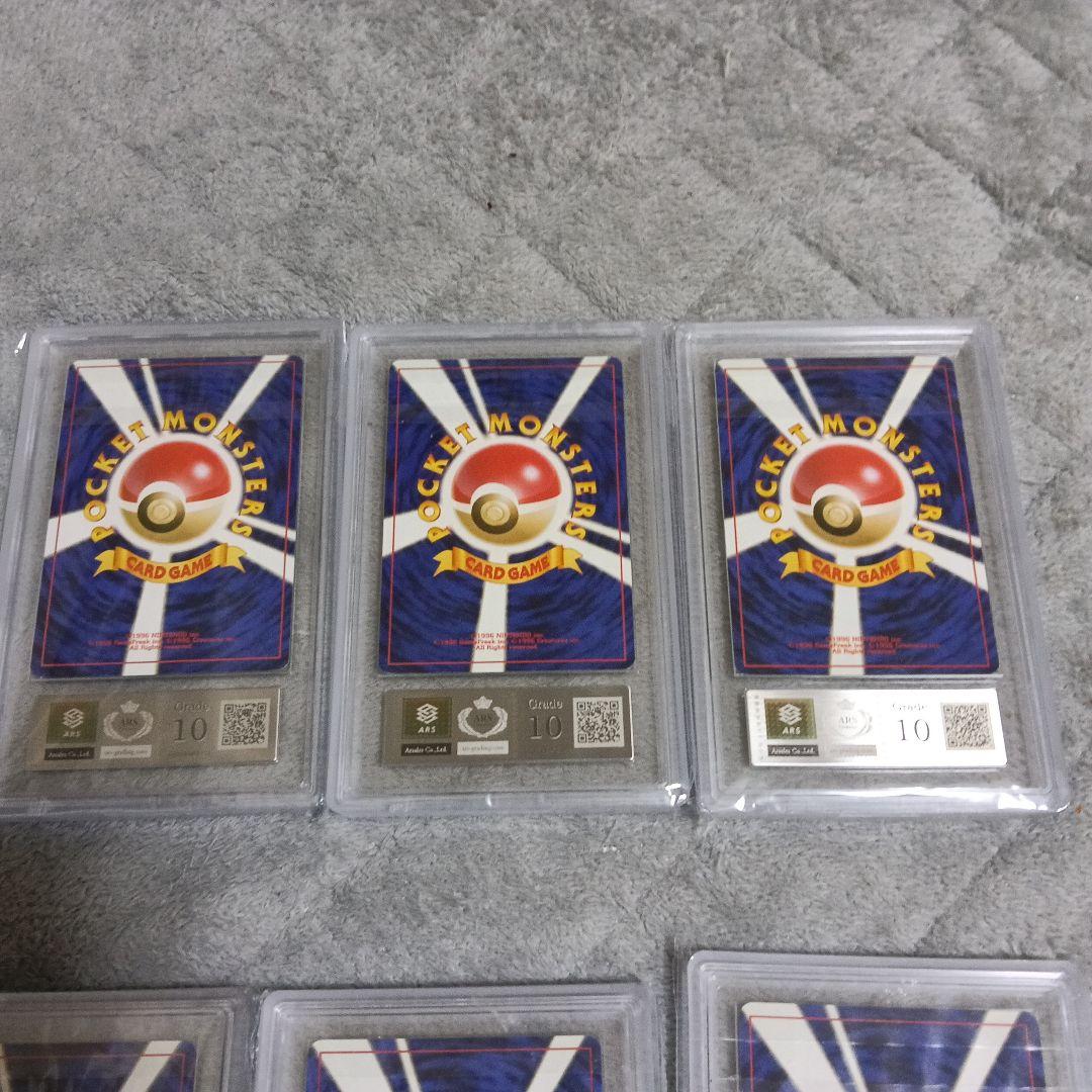 1999年全gamnt10！サザンラィランドGrade 10 +,.!,1枚含む