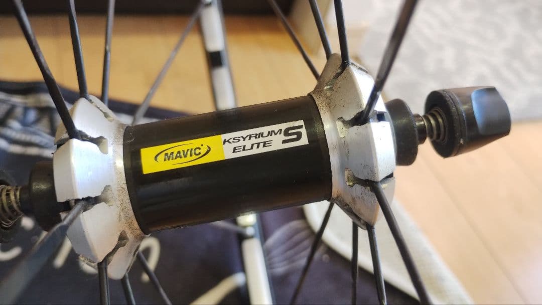 MAVIC KSYRIUM ELITE S 軽量ホイール　前後セット　キシリウム